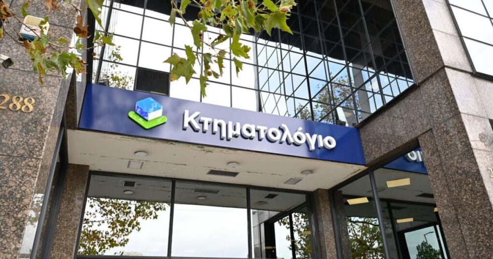«Μπαλώματα» με ρουσφέτι 7.000.000 ευρώ!